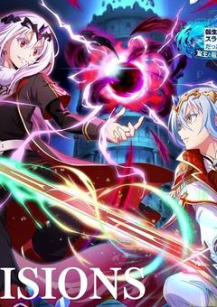 最恐少女本当は甘えん坊な件