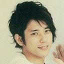 二宮和也