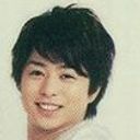 櫻井翔