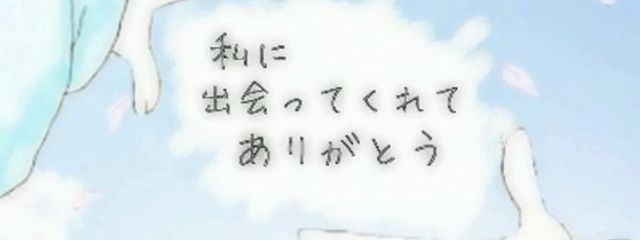 まちゃさんの壁紙画像