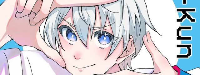 柚葉さんの壁紙画像