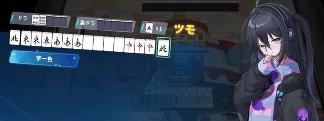 miqnさんの壁紙画像