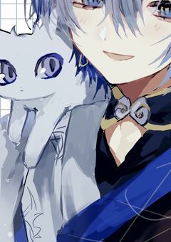 お隣の君に恋をした/kyng