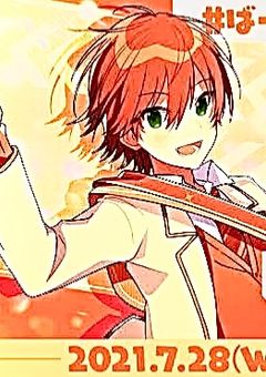 君達にいつか告げるだろう