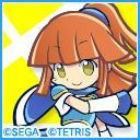 アルル