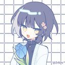 風来