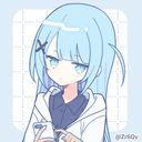 海斗