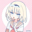 夕時