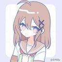 音花