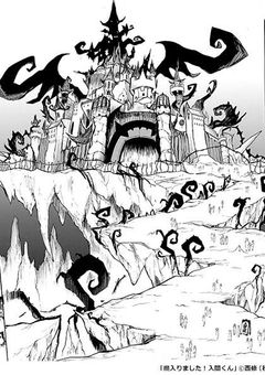 魔界の主役達に！