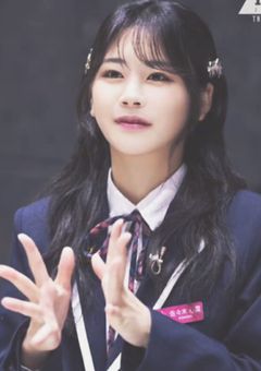 이웃