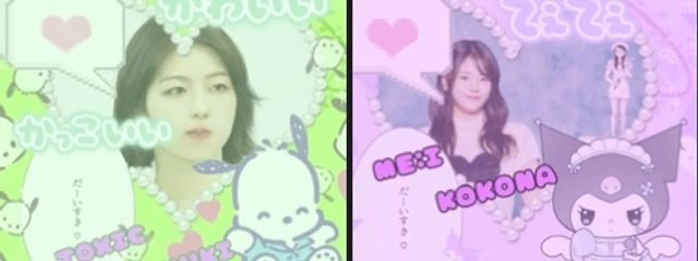 🔮ai💜さんの壁紙画像