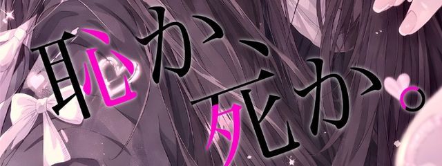 清水優里さんの壁紙画像