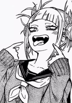どうもトガの姉です