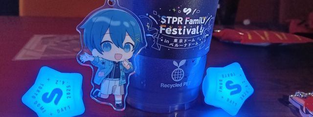 白兎さんの壁紙画像