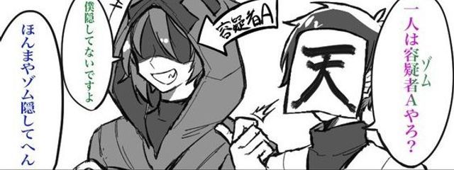 MANAさんの壁紙画像