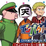 MANAさんのアイコン画像