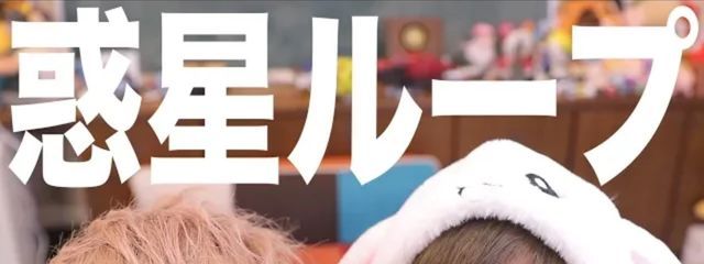 荒。さんの壁紙画像