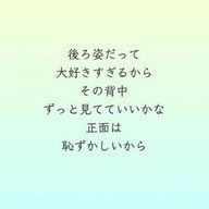 ＹＵＹＵ    さんのアイコン画像
