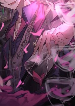 金  持  ち  腐  女  子  、  ホ  ス  ク  ラ  へ  。