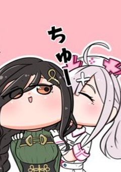 みっつーん専用