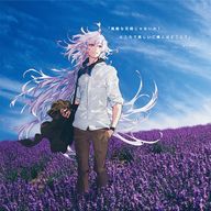雪月花さんのアイコン画像