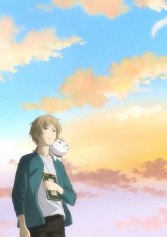 見える私は払い屋さん