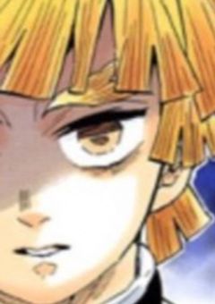 振り向いてよ善逸くん！！