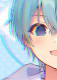 助けてください