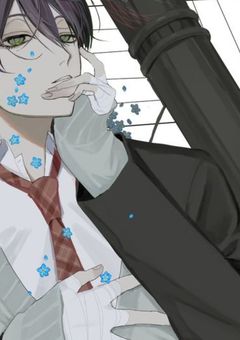 永遠に終わらないあいつの話