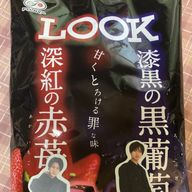 優菜さんのアイコン画像