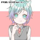 💎🦊(バレした時)