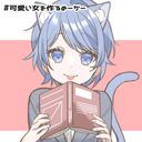 💙🐱