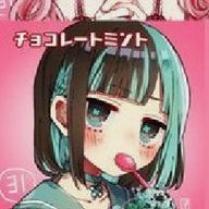心愛@低浮上を極めし者さんのアイコン画像