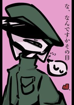 散々のけ者にされてきた俺、国のみんなに愛される