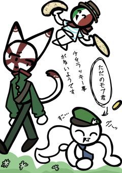 モブがモブしてないモブは変態思考寄りの男子さん🍀