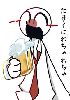 なんでも部屋