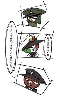 カンヒュお絵かき&反応集をする！！！