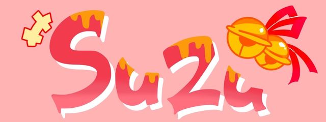 suzu_さんの壁紙画像