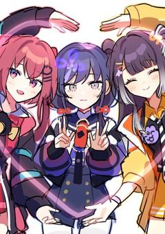 2434について一緒にかたりたい!