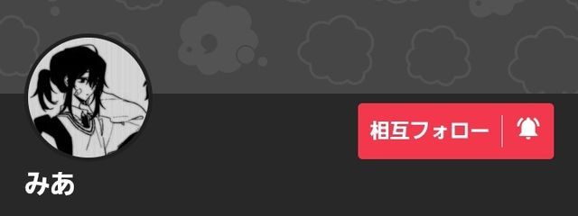 　🎩🐇 怪盗 莉兎  ＠  (⸝⸝⸝´꒳`⸝⸝⸝)ｴﾍﾍさんの壁紙画像