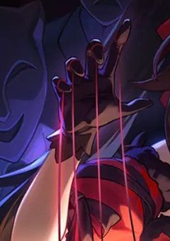 愉悦の果てでまたいつか