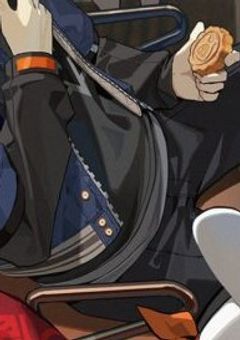 あくまで、従業員ですので