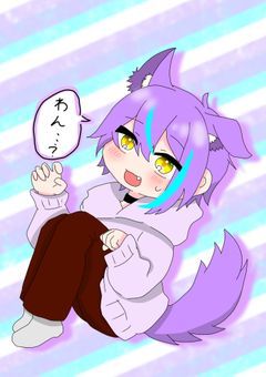 プロセカ神高男子×バチャシン男子LINE