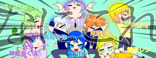 ハルミ@ライスマさんの壁紙画像