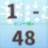 mr.上位互換※お迎え終了タグはプロフさんのアイコン画像