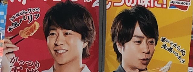 と う ふ  2さんの壁紙画像