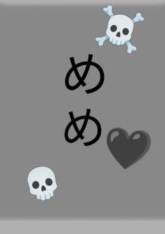 3人日記💀🖤🍀💛🎐💚