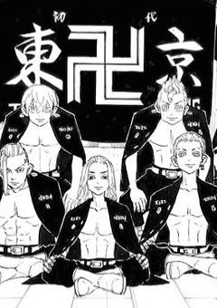 なんでずっと一緒に居た私を信じてくれないの…？