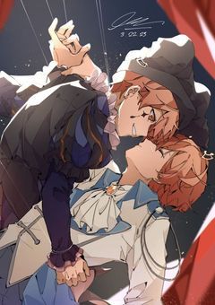 狂い輝くあの人は…